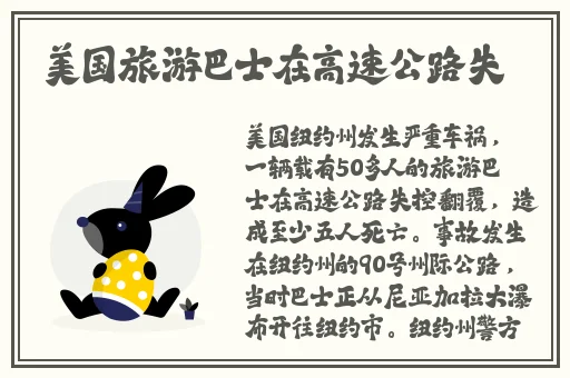 国产区精品系列在线观看不卡