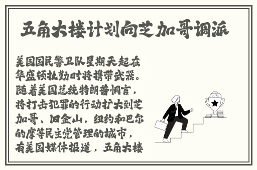 b站全国免费入口不收费