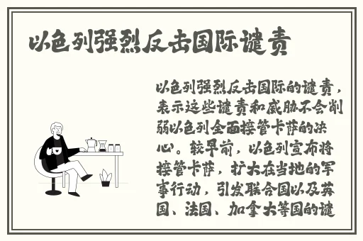 汉服女装齐胸襦裙喷水视频