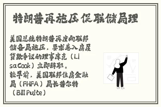 吃瓜首页精品xyz